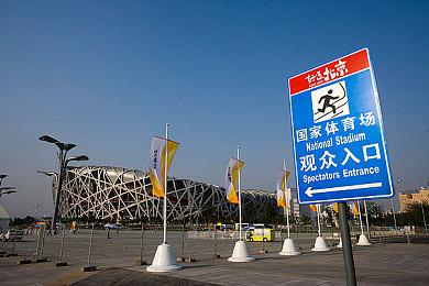 《刺客信条：大革命》8K光追运行效果 不逊色当代3A